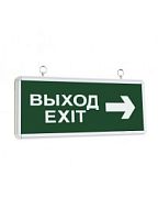 Светильник аккумуляторный IEK ВЫХОД 220В AC DC/1,5В 3Вт IP20 363х180мм картинка 